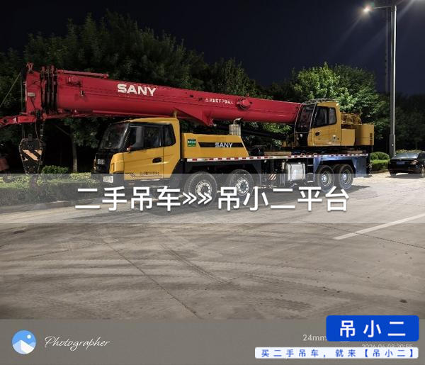 https://assets.gongji58.com/2026-06-10/acxbf7b14n1781060670.jpg?watermark/1/image/a29kbzovL2dqZ2ovd2F0ZXJtYXJrL2RjLnBuZw/gravity/South/dx/0/dy/200/wst/2/ws/1|imageView2/0/w/1024/interlace/1